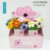 New fabric flower-shaped teething pen, soft gel pen, cute stress-relieving stationery, high appearance level gel pen, ins decoration details Picture